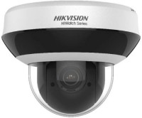 Photos - Surveillance Camera Hikvision HiWatch HWP-N2404IH-DE3 