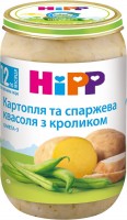 Photos - Baby Food Hipp Puree 12 220 