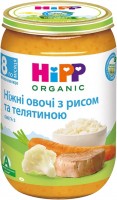 Photos - Baby Food Hipp Organic Puree 8 220 