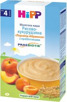 Photos - Baby Food Hipp Milk Porridge 4 250 