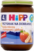 Photos - Baby Food Hipp Milk Porridge 4 190 