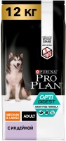Dog Food Pro Plan Adult Medium/Large Turkey 12 kg 
