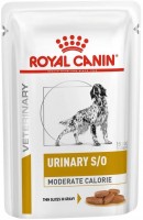 Photos - Dog Food Royal Canin Urinary S/O Gravy Pouch 1