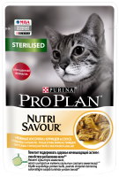 Cat Food Pro Plan Nutri Savour Sterilised Chicken in Gravy  10 pcs