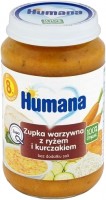 Photos - Baby Food Humana Puree 8 190 