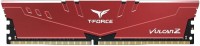 Photos - RAM Team Group T-Force Vulcan Z DDR4 1x32Gb TLZRD432G3200HC16C01