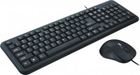 Keyboard iBOX Office Kit II 