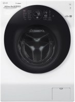 Photos - Washing Machine LG FH4G1BCS2 white