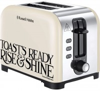 Toaster Russell Hobbs Emma 23538 