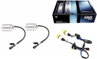 Photos - Car Bulb InfoLight Xenon +50 H3 6000K Kit 
