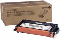 Ink & Toner Cartridge Xerox 106R01395 
