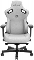 Computer Chair Anda Seat Kaiser 3 L Fabric 
