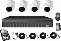 Photos - Surveillance DVR Kit CoVi Security AHD-4D 5MP MasterKit/HDD500 
