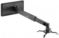 Projector Mount Maclean MC-945 