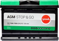 Photos - Car Battery Vesna AGM Stop & Go (314070)