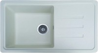 Photos - Kitchen Sink Romzha Trei 78 780x435