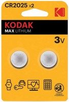 Battery Kodak  2xCR2025 Max