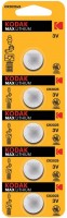 Photos - Battery Kodak  5xCR2025 Max