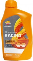 Engine Oil Repsol Racing Mix 2T 1L 1 L