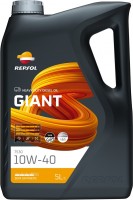 Photos - Engine Oil Repsol Giant 7530 10W-40 5 L