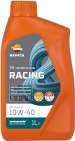 Engine Oil Repsol Racing Off Road 4T 10W-40 1 L