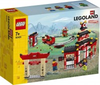 Construction Toy Lego Legoland Ninjago World 40429 