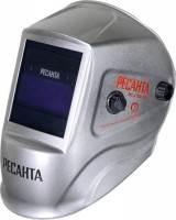 Photos - Welding Helmet Resanta MS-2 Silver 65/116 