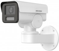 Surveillance Camera Hikvision DS-2CD1A43G0-IZU 