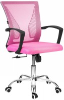 Photos - Computer Chair Sofotel Gontia 