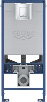 Concealed Frame / Cistern Grohe Rapid SLX 39603000 