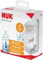 Baby Bottle / Sippy Cup NUK 10743992 