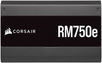 PSU Corsair RMe CP-9020248-EU