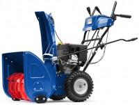 Photos - Snow Blower MasterYard MX18528LE 