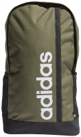 Backpack Adidas Essentials Logo BP 22.5 L