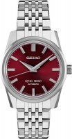 Wrist Watch Seiko SPB287J1 