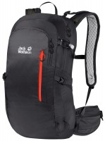 Backpack Jack Wolfskin Athmos Shape 20 20 L