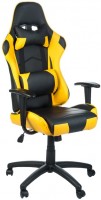 Photos - Computer Chair CorpoComfort BX-3700 