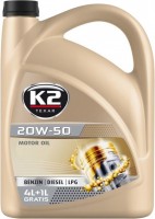 Photos - Engine Oil K2 Texar 20W-50 5L 5 L