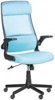 Photos - Computer Chair B2B Partner Eiger 