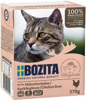 Cat Food Bozita Feline Jelly Chicken Liver  6 pcs
