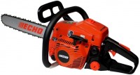 Photos - Power Saw ECHO CS-3700ES-15 