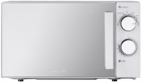 Photos - Microwave Ardesto GO-S825S silver