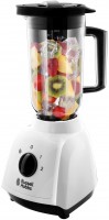 Mixer Russell Hobbs Food Collection 24610 white