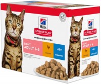 Photos - Cat Food Hills SP Adult Light Chunks&Gravy Chicken/Ocen Fish  24 pcs