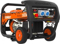 Photos - Generator GENERGY Veleta S 