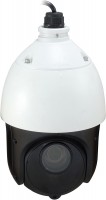 Surveillance Camera LevelOne FCS-4051 