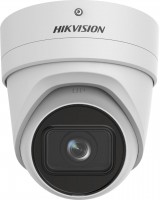 Surveillance Camera Hikvision DS-2CD2H46G2-IZS(C) 