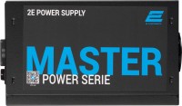 Photos - PSU 2E Master Power 2E-MP550-120APFC