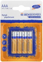 Photos - Battery ASKO-UKREM Super Alkaline  4xAAA