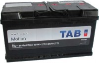 Photos - Car Battery TAB Motion Pasted (205105)